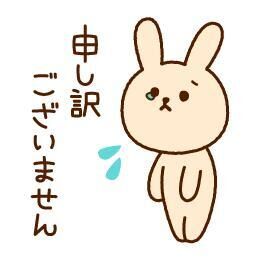 今晩は&#9825;