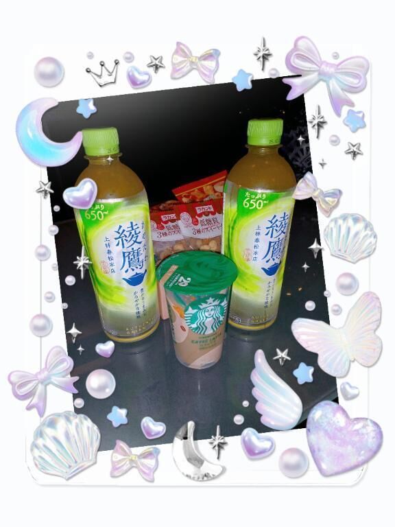 ありがとう(*^3(*^o^*)