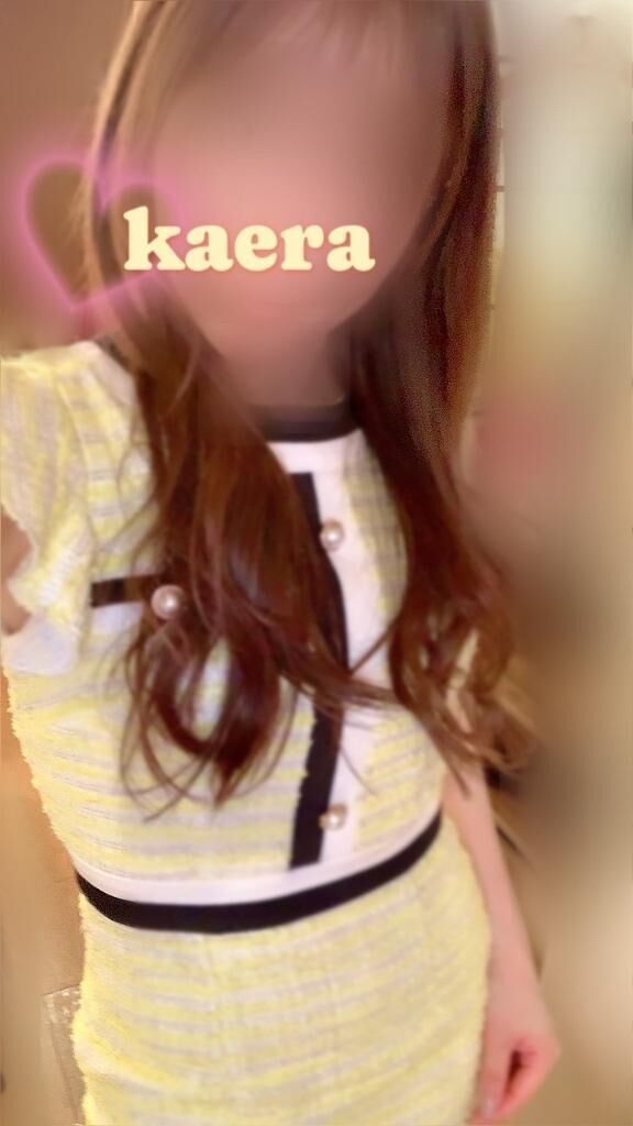 ありがとう☆
