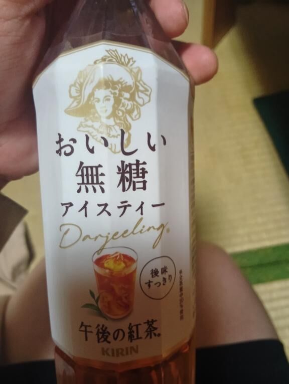2回目ありがとう&#128140;