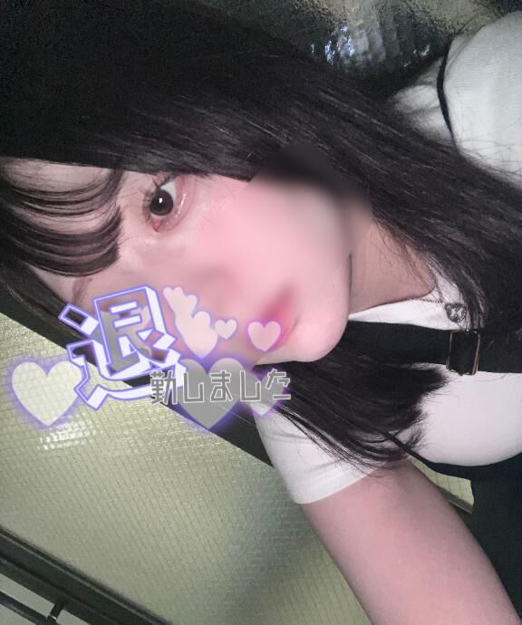たいきん