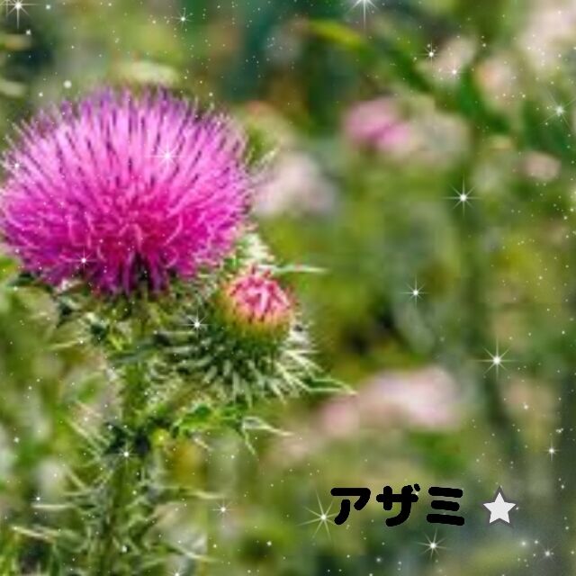 退勤&#9825;