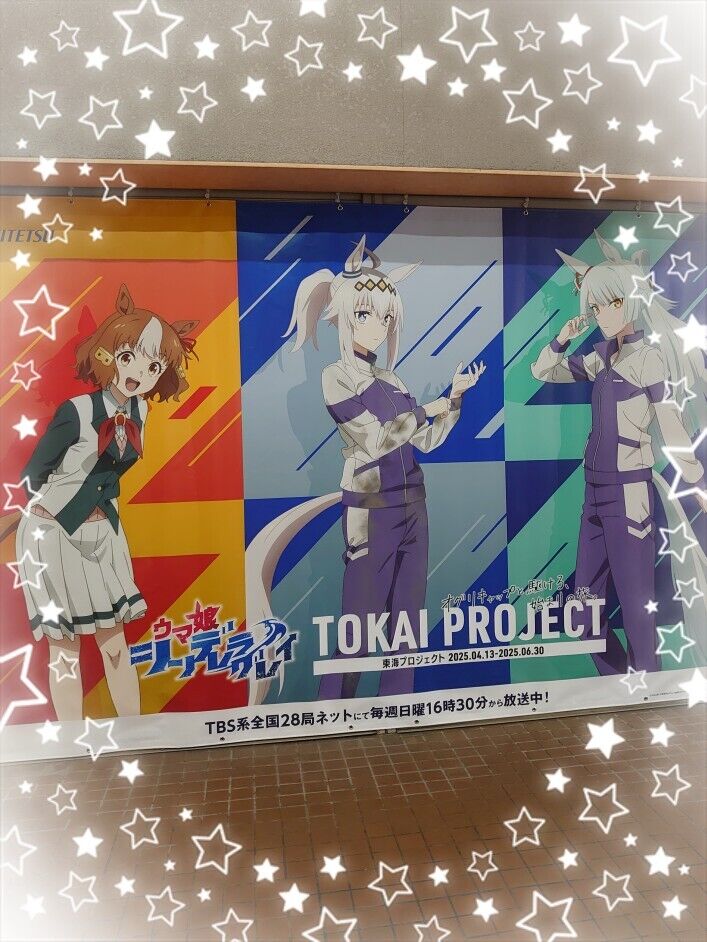 本日出勤いたします