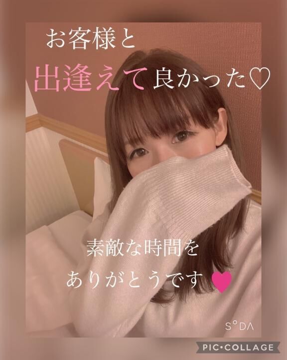 完売&#9825;ありがとう&#9825;