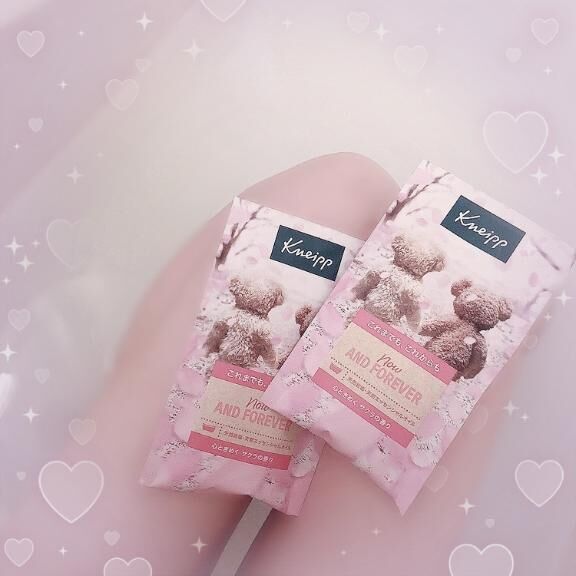 最近の&#9825;