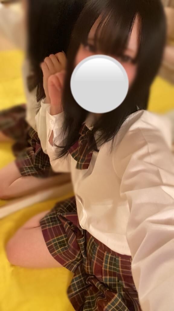 終わり〜
