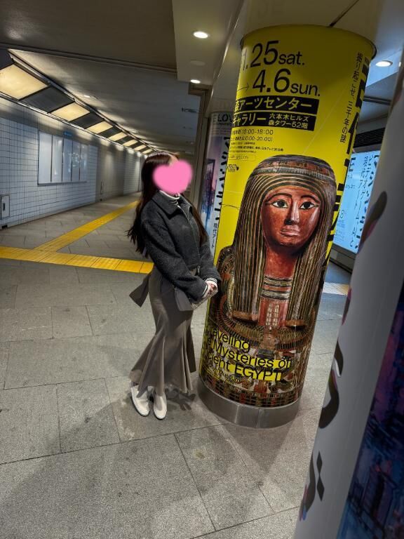古代エジプト文明