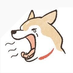 到着