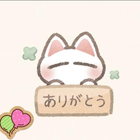 お礼＆本日出勤