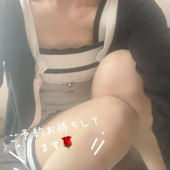 おやすみ&#129655;&#129653;&#127799;