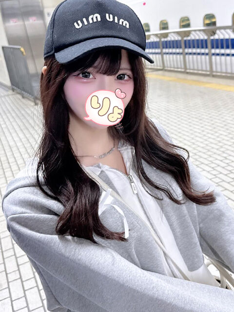 事故で挿入