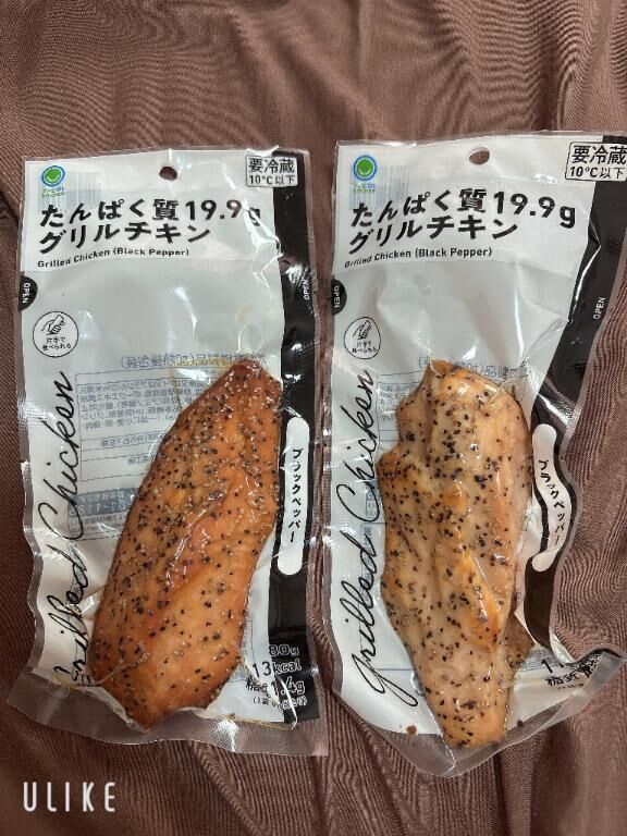 今ハマっている物