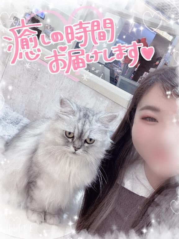今日から&#128521;&#128139;