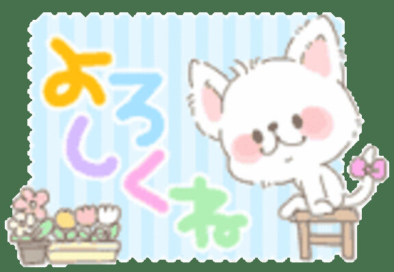 今日の状況&#9752;&#65039;