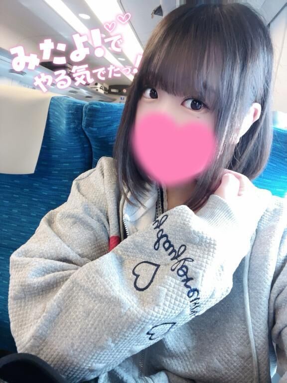 94&#9825;さっきまで真剣に探してたのアレです&#9825;