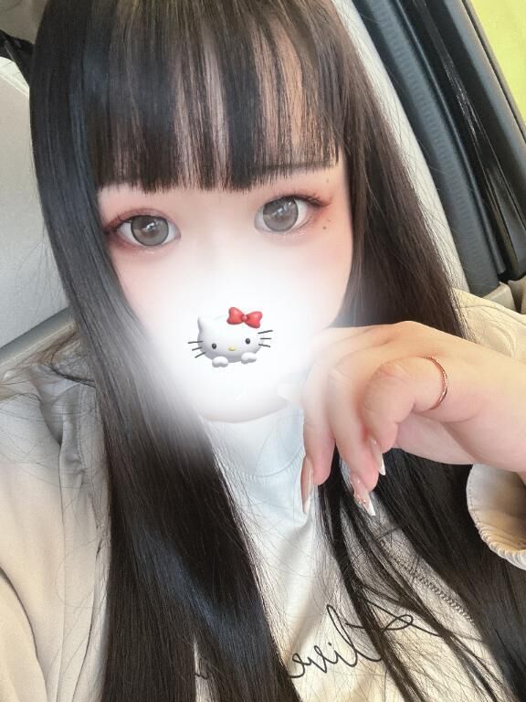 待ってるね♪