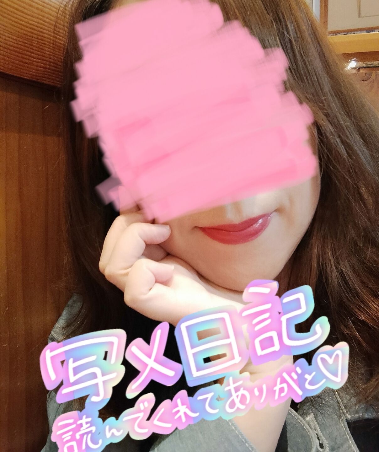 みたよ、有り難うございます(^^)