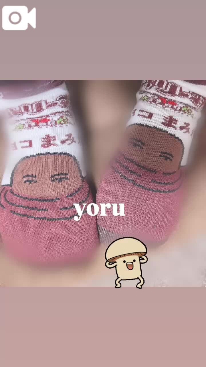 17時から乗車&#128643;