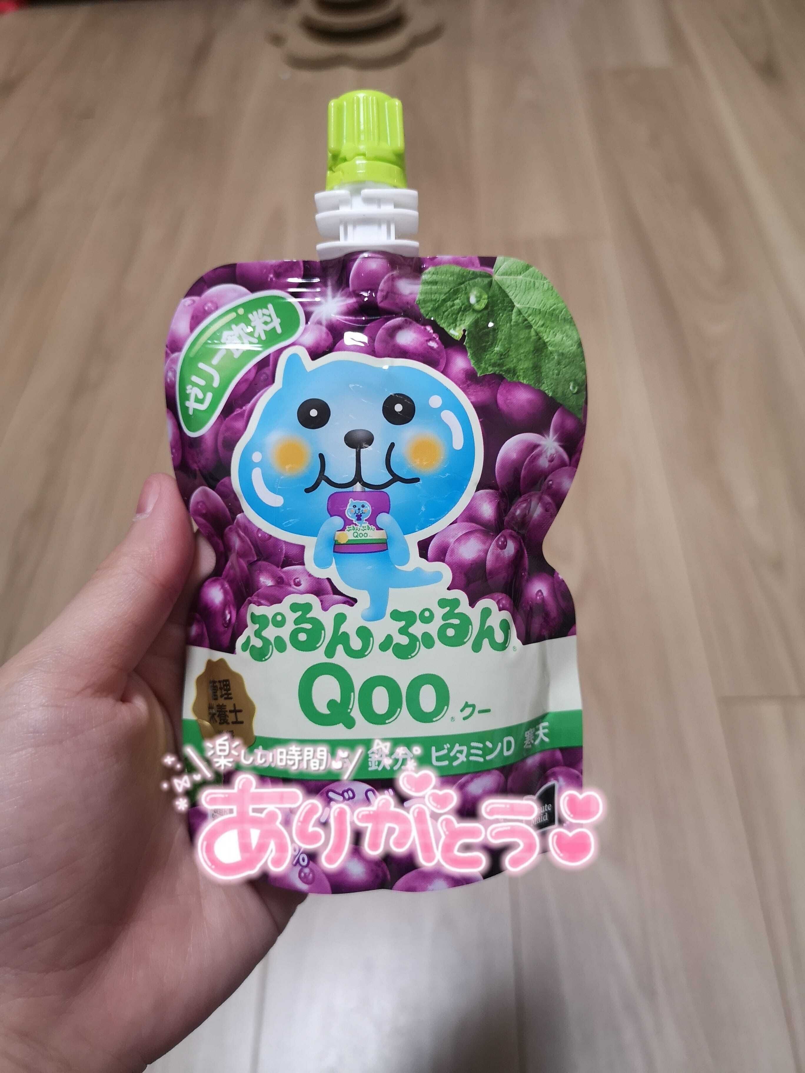*出勤*