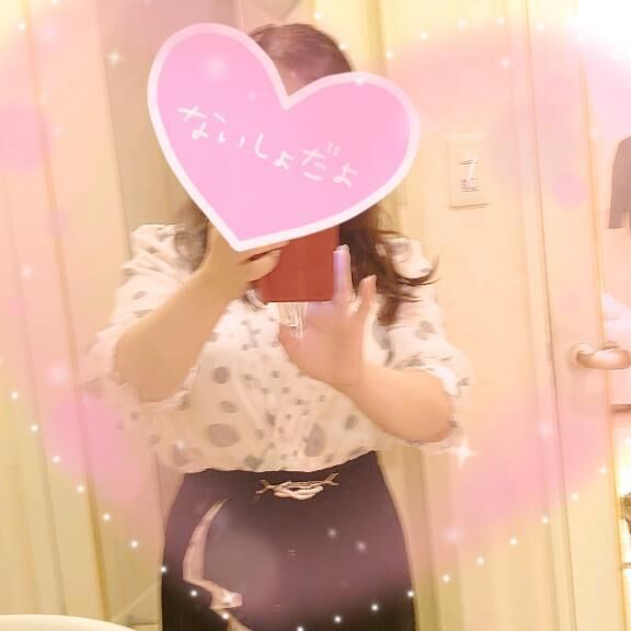 やっぱり