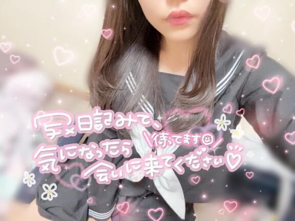 乗車してます&#10083;&#65039;
