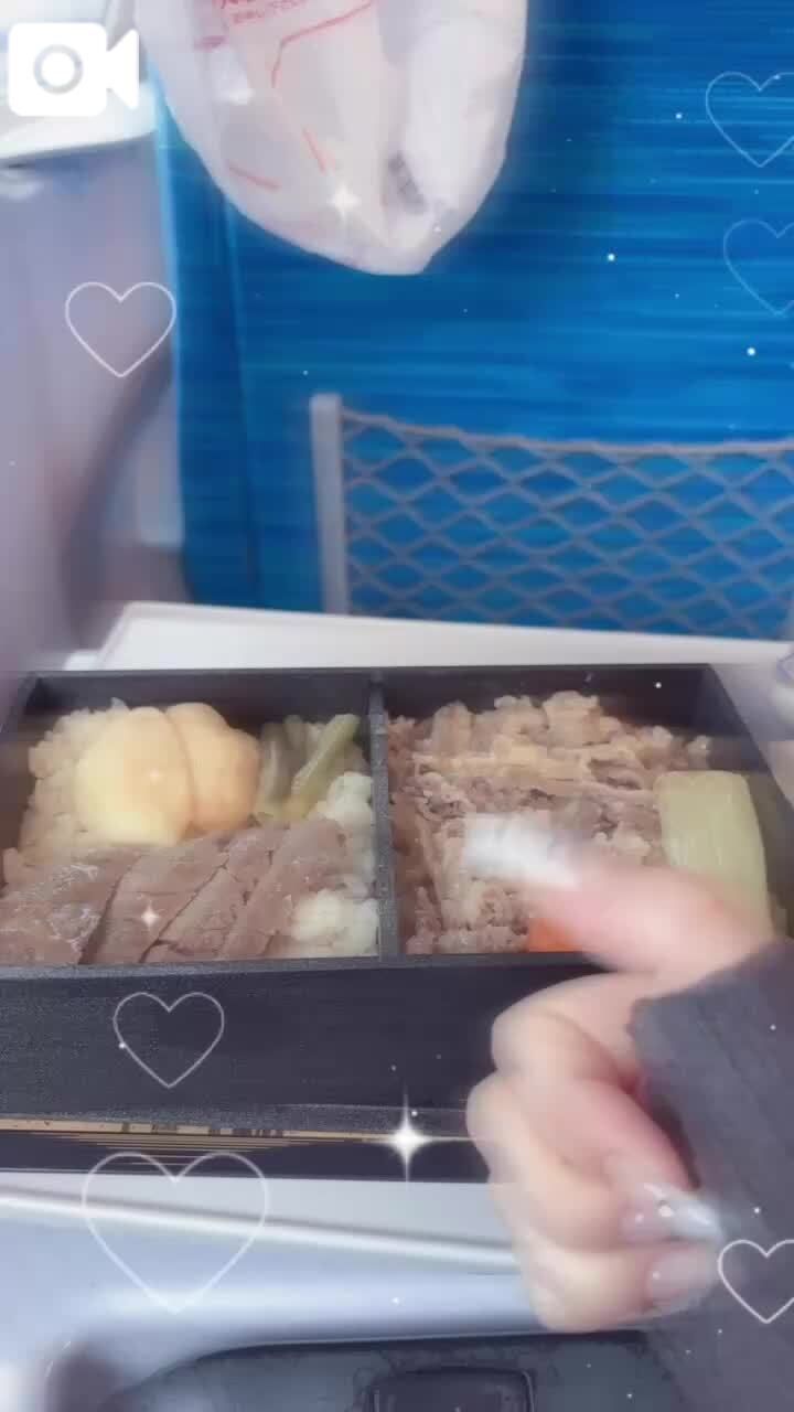 行きますよ&#x301C;&#8252;&#65039;