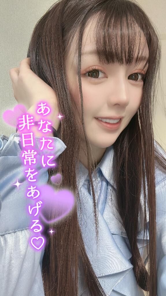 ナチュラルに恋して