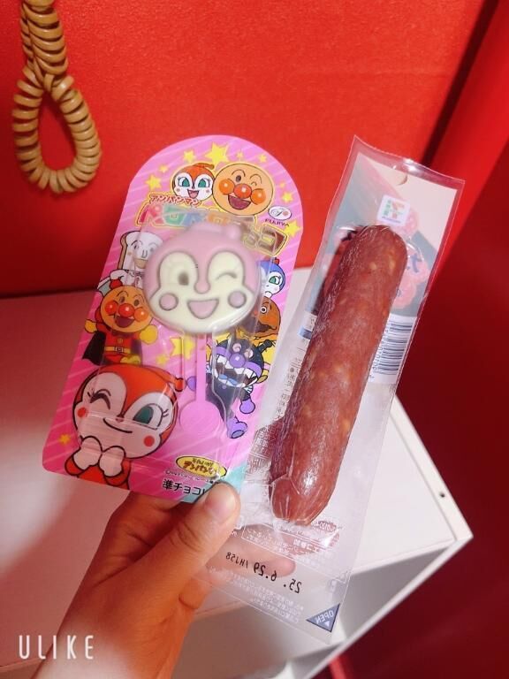 差し入れ感謝&#128591;