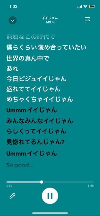 イメージ