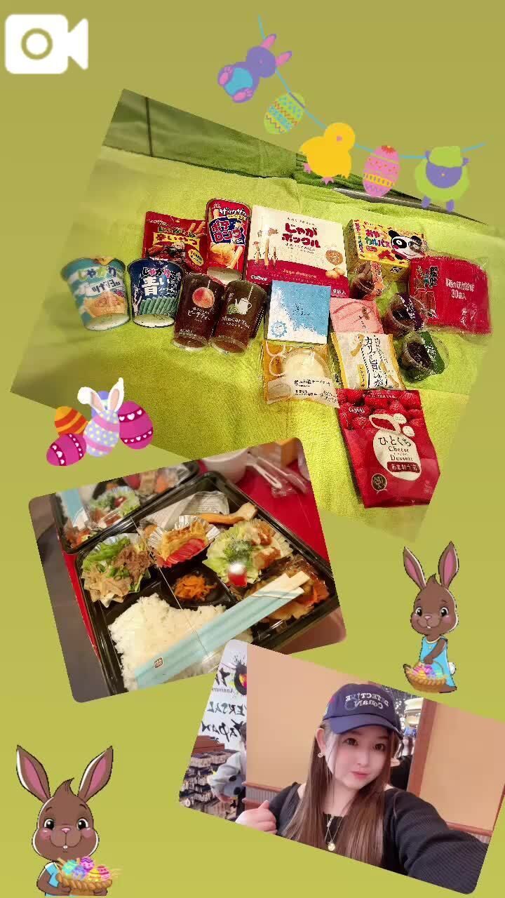 まさかの！？&#128563;