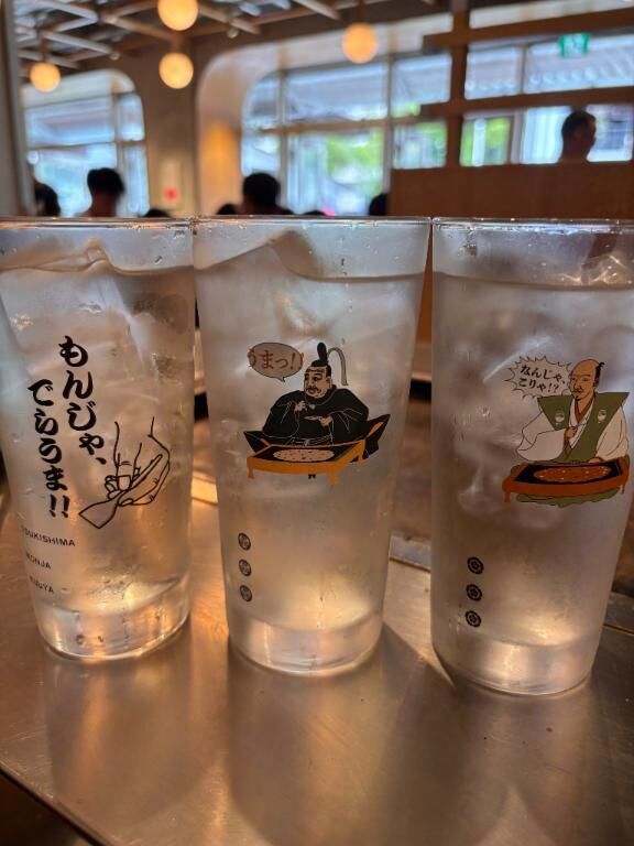 昨日もありがとうございました&#128522;