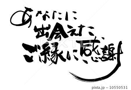 14時様へ