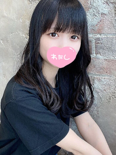 沢山の､､､