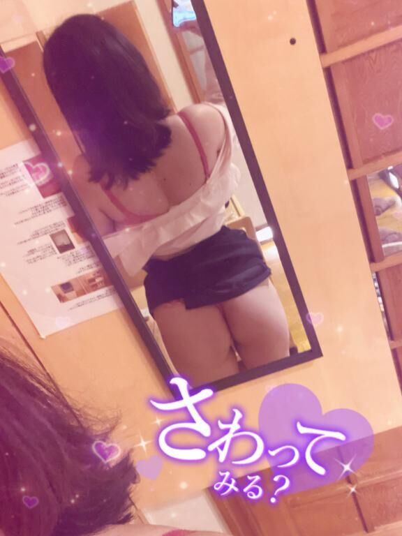 おわり！！