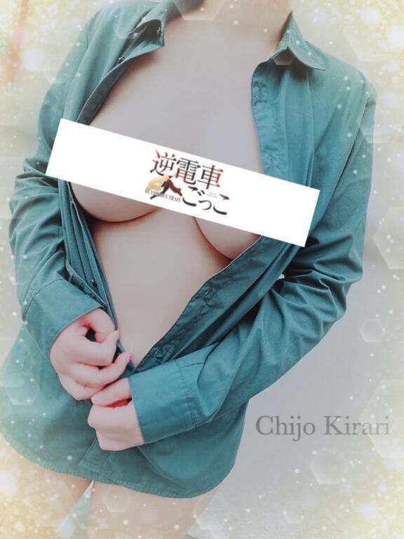 次回25日&#129498;&zwj;♀&#65039;