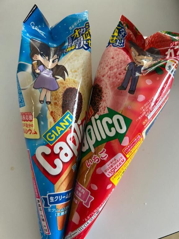 ちゅき