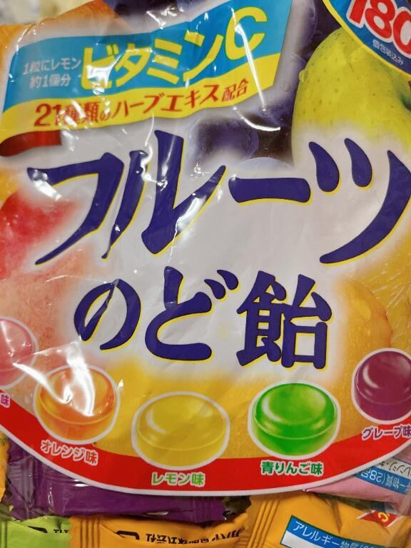 早退しました&#9825;