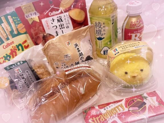 イメージ