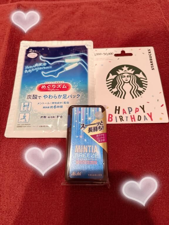 &#128140;&#127873;&#128152;