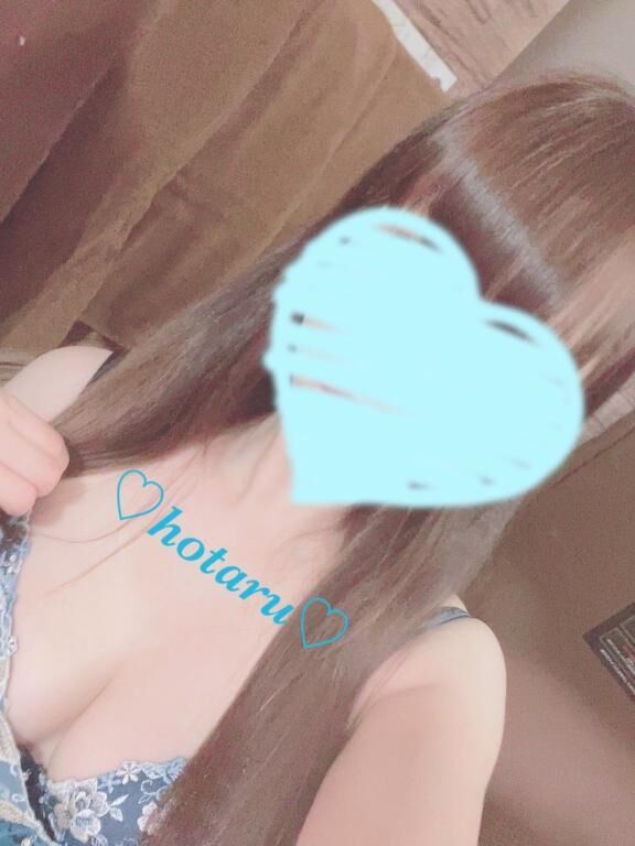 とーちゃくっ&#9825;