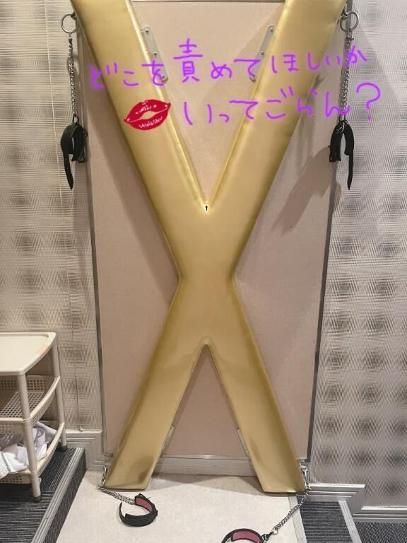 ドM男大好き&hearts;️