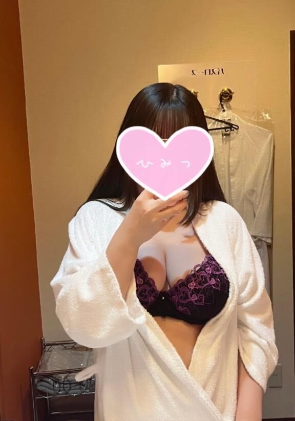 出勤&#9825;