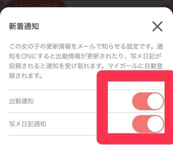 登録.&#5151;.&#5151;登録.&#5151;.&#5151;