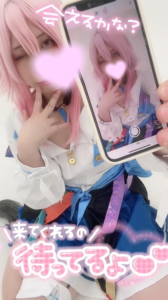 &#128035;&#127539;情報&#128035;