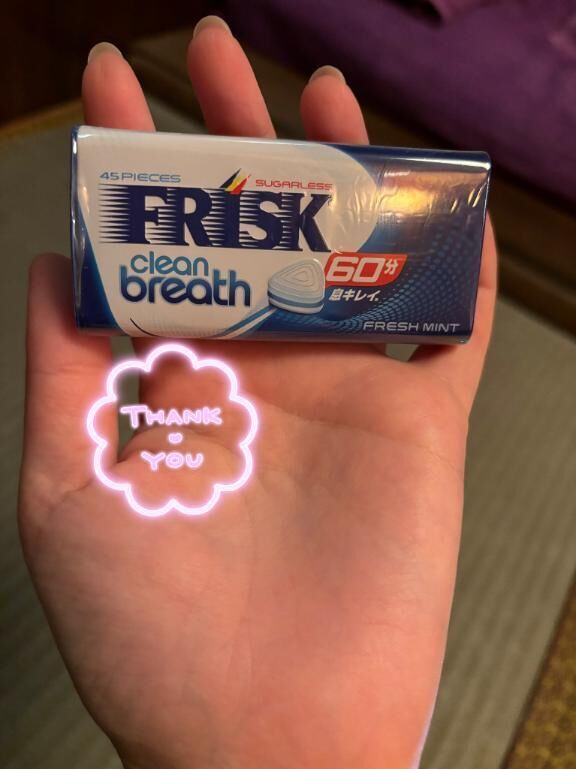 フリスク&#129299;