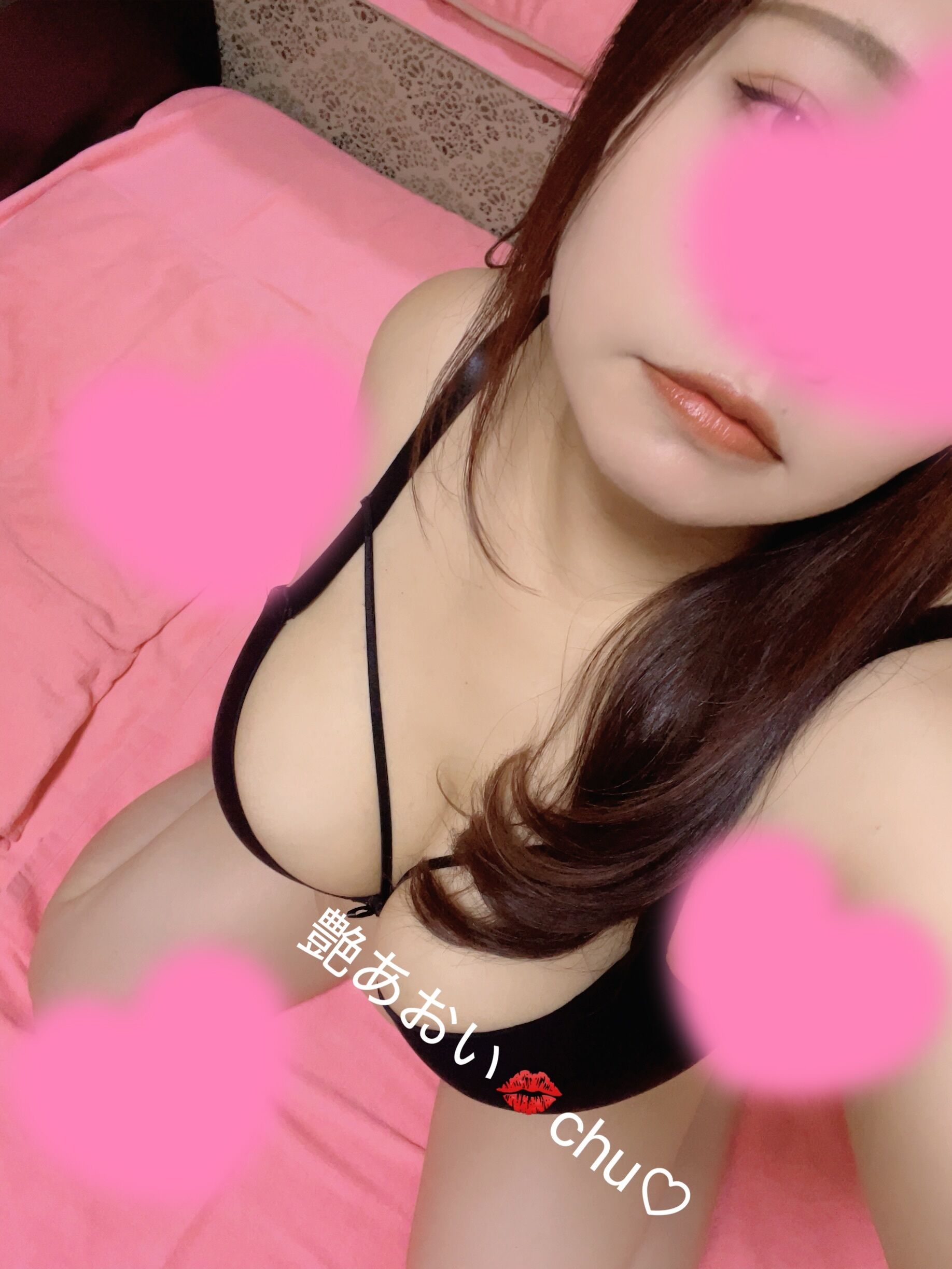 &#9825;出勤予定&#9825;