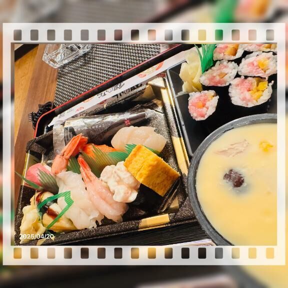 4/20のありがとう&#129655;