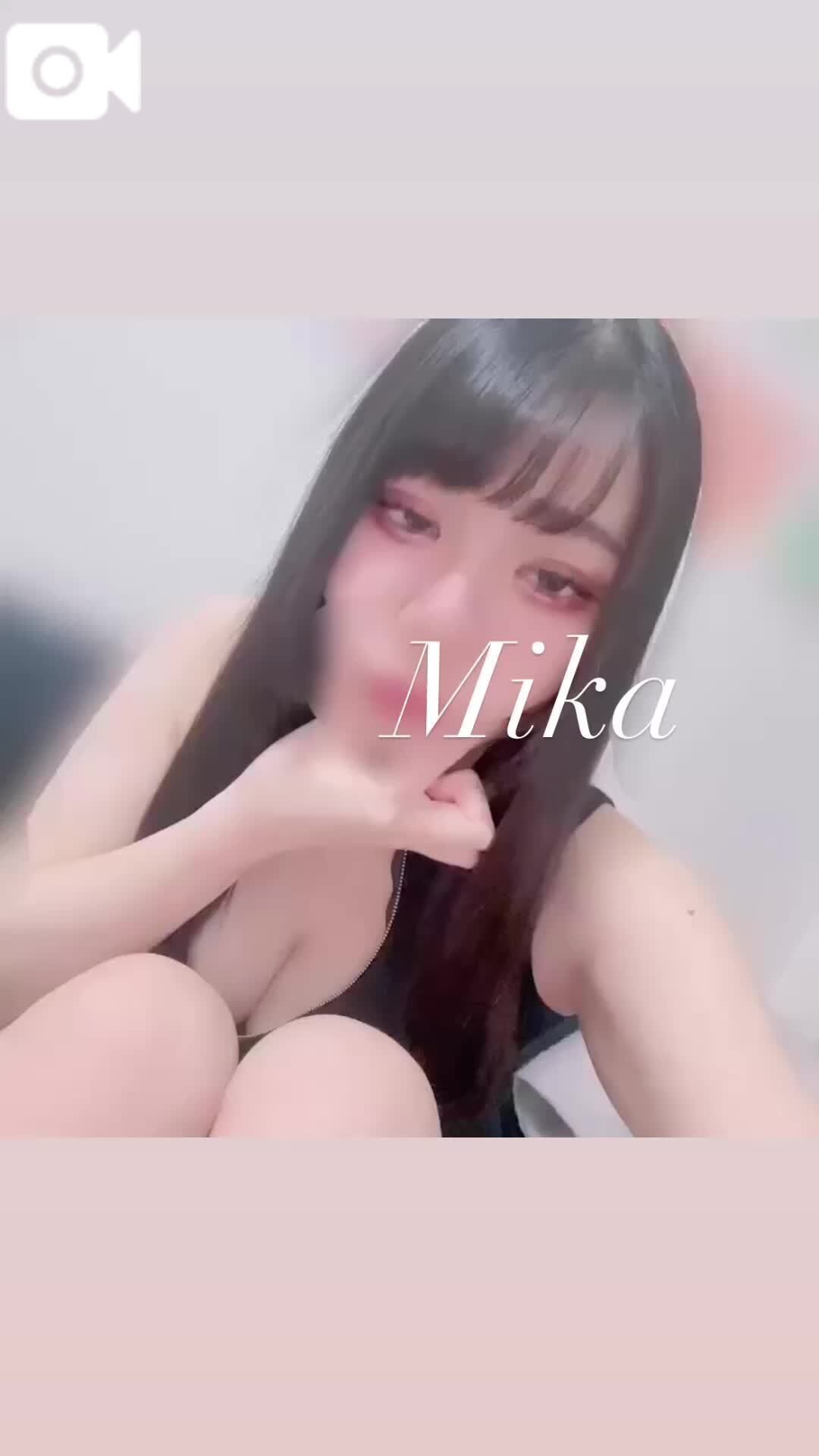 おめめじこ&#128064;