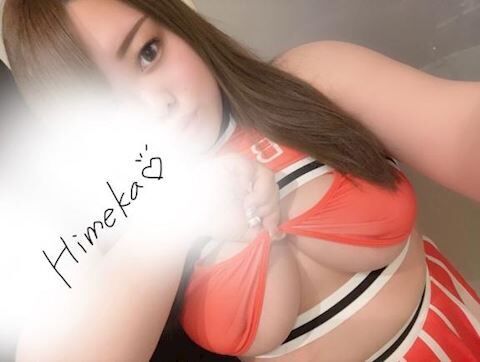 次回 20:20~&#9825;&#9825;