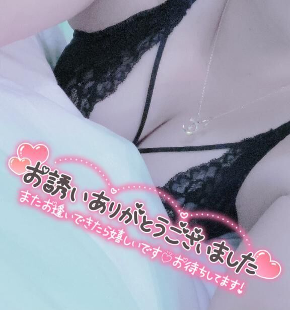 夜ゎ…&#9825;&#9825;